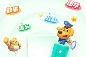 小布咕app官方正版