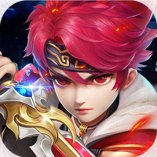 六界飞仙（真充特权版）