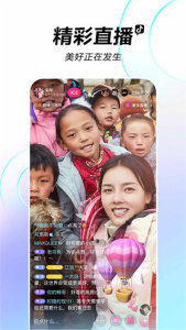 抖音短视频精简版