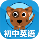初中英语单词通app
