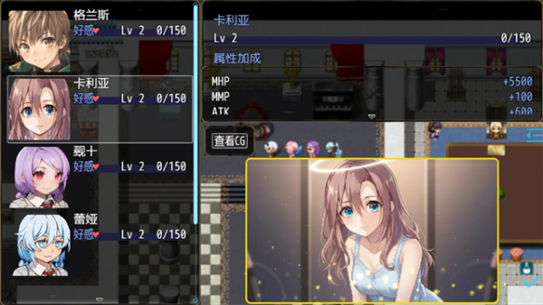 恶魔之塔消失的世界手机版