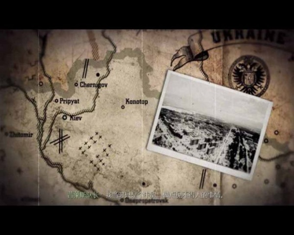 使命召唤4：现代战争