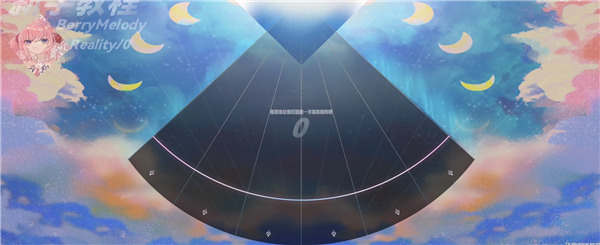 Berry Melody音游官方版