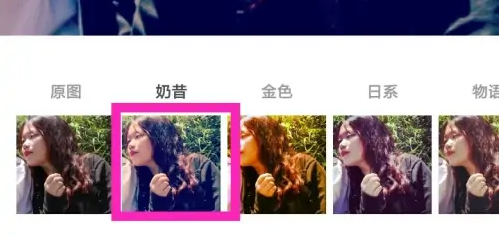 到梦空间app