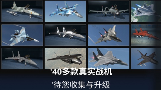 金属风暴国际版(Metalstorm)