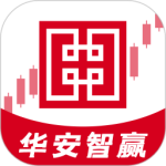 华安智赢手机版