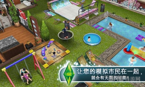 模拟人生畅玩版无限金币钻石版