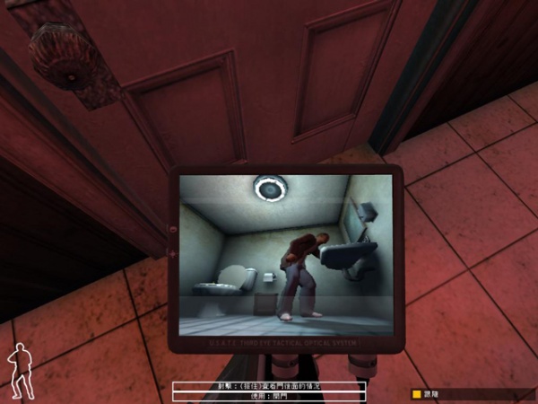 霹雳小组4：黑帮风云