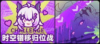 盲盒派对官方版