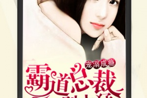 连尚读书女生版最新版