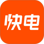 快电app