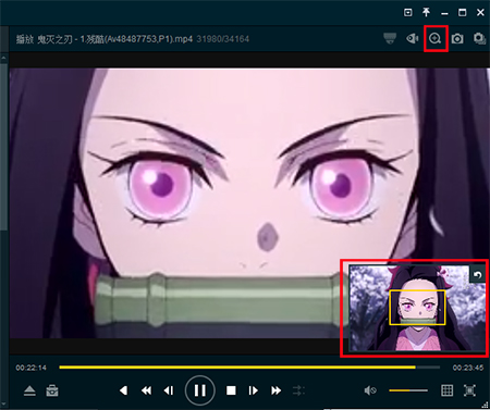 VSplayer播放器