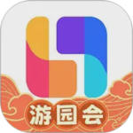 临界app