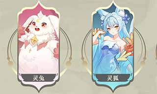 长安幻想小米渠道服