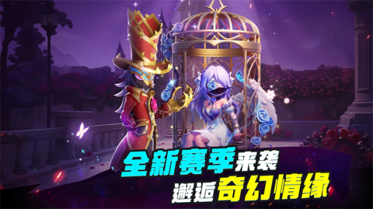 谁是内鬼国际版(supersus)