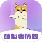斗图表情包制作神器app