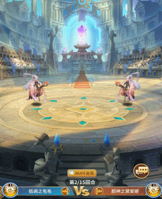 闪烁之光公益服