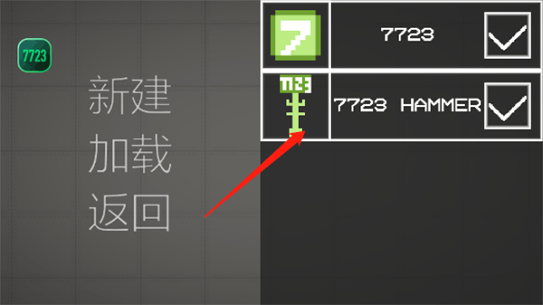 甜瓜游乐场28.6.0国际版