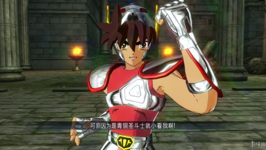 圣斗士星矢：战士魂