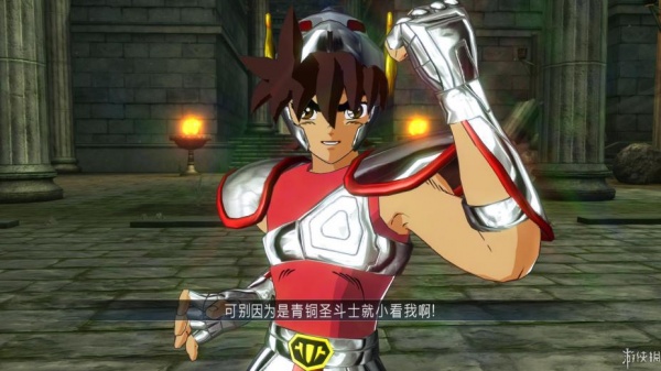 圣斗士星矢：战士魂