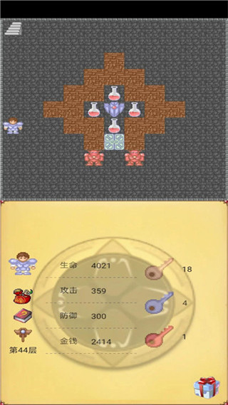 魔塔50层手机版