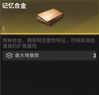 超凡先锋vivo版