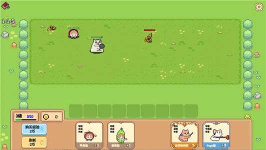 Meme小战争官方版