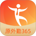 勤策app