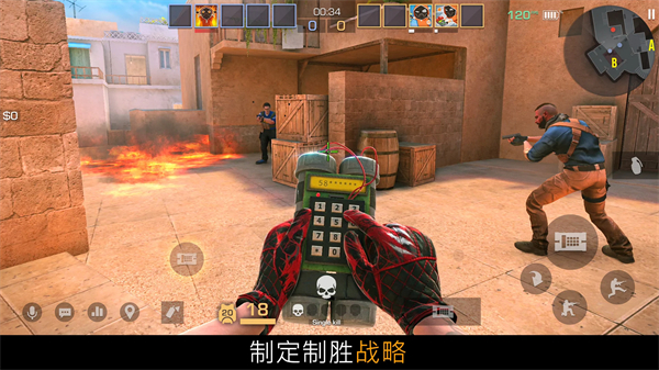 standoff2手游官方正版