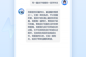 全能识别王手机版