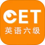 英语六级听力app