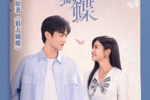 晋江小说阅读app