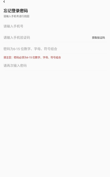 辽宁专家服务app