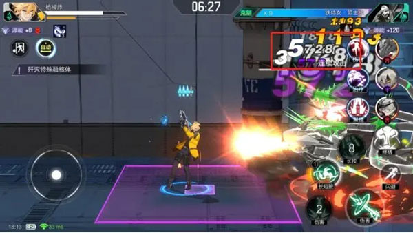 时空猎人3网易版