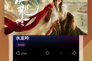 芒果tv国际版