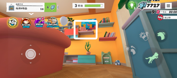 我是猫官方版(I Am Cat)