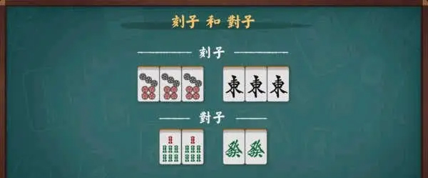 雀魂麻将官方版