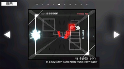 MoNSONI手游