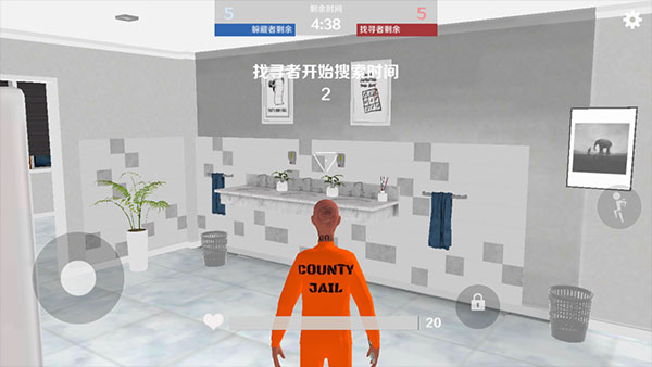 GMOD躲猫猫联机版