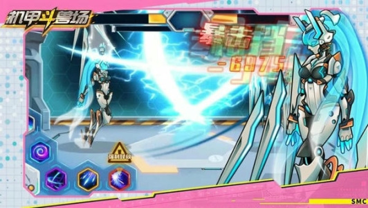 机甲斗兽场破解版