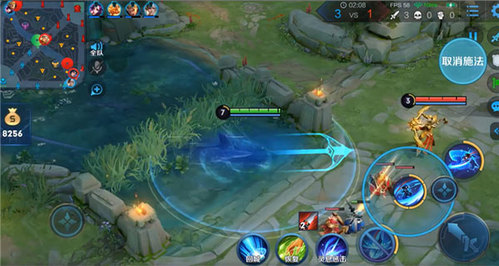 王者荣耀台服官方版