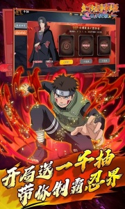 幻域神姬最新版