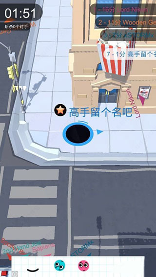 黑洞大作战最新版