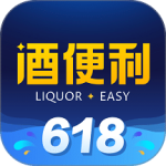 酒便利app