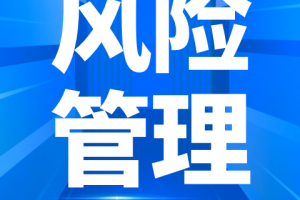 天下信用app