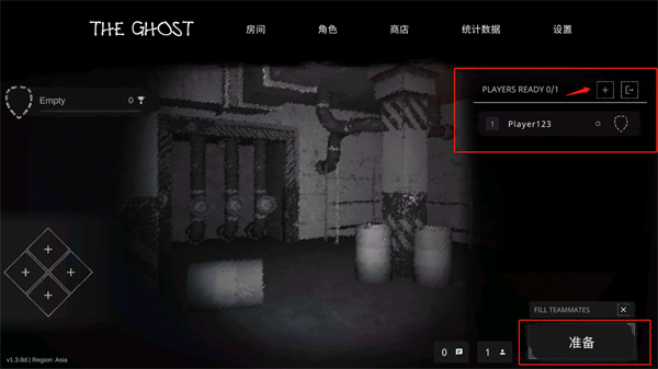鬼魂The Ghost官方正版