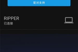 wallpaper engine手机版