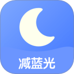 小护眼app