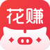 花赚app