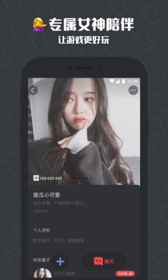 冲鸭隐藏房间版